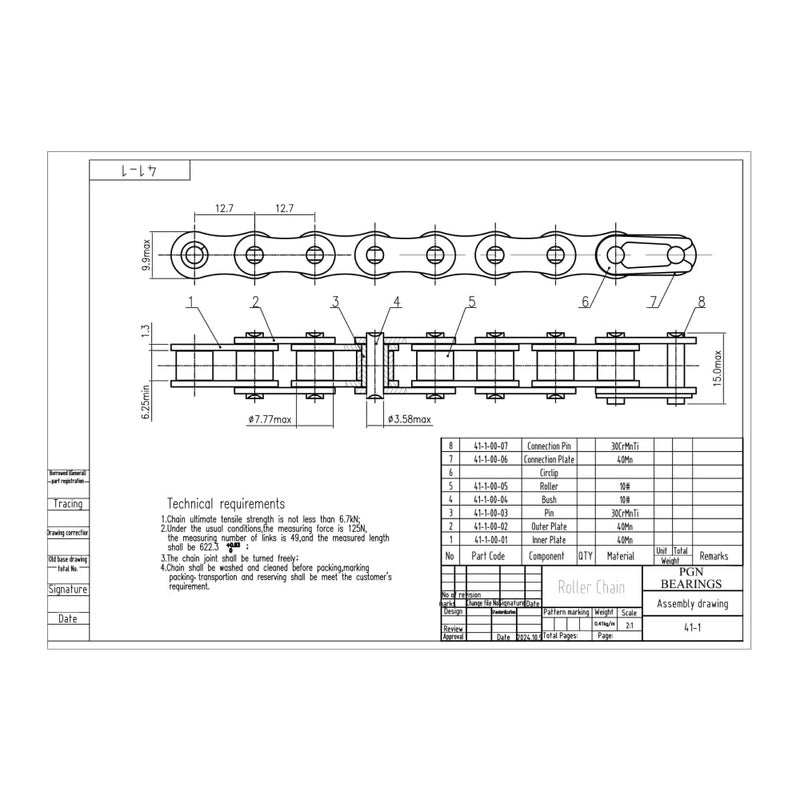 PGN Bearings PGN #41 Roller Chain - 10 Feet + 2 Free Connecting Links - Carbon Steel Chains for Bycicles, Mini Bikes, Motorcycles, Go-Karts, Home and Industrial Machinery - 239 Links - Image 2